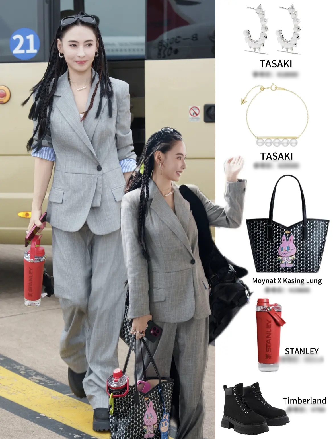 Ngay cả những lựa chọn mang tính chỉn chu như suit xám, Trương Bá Chi vẫn tạo dấu ấn riêng khi kết hợp cùng tóc dreadlock, giày đế cao và túi tote to bản, phá vỡ sự cứng nhắc của suit truyền thống. 