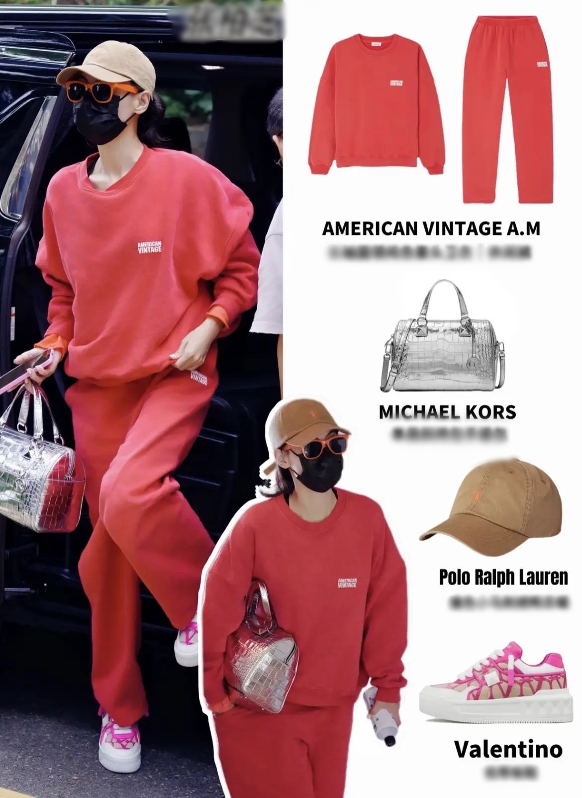 Trương Bá Chi đặc biệt yêu thích phong cách thể thao mỗi khi xuống phố. Cô chọn set đồ đỏ rực dáng rộng mang đến cảm giác phóng khoáng kết hợp cùng mũ lưỡi trai kaki, kính mát gọng cam và túi xách ánh bạc được phối tinh tế, giúp tổng thể ấn tượng hơn.