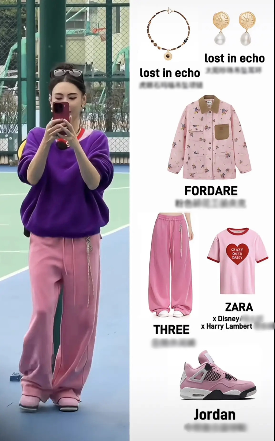 Set hoodie tím phối quần hồng mang lại hiệu ứng va chạm màu sắc bão hòa cao, tràn đầy năng lượng. Trang sức ngọc trai của Lost in Echo và vòng cổ mắt hổ tăng độ tinh tế; áo khoác công năng họa tiết hoa của FORDARE giấu đi sự dịu dàng. Giày Jordan hồng và quần hồng tạo liên kết màu sắc, trong khi áo thun ZARA phiên bản hợp tác với họa tiết trái tim tiếp tục nhấn mạnh tinh thần少女感.