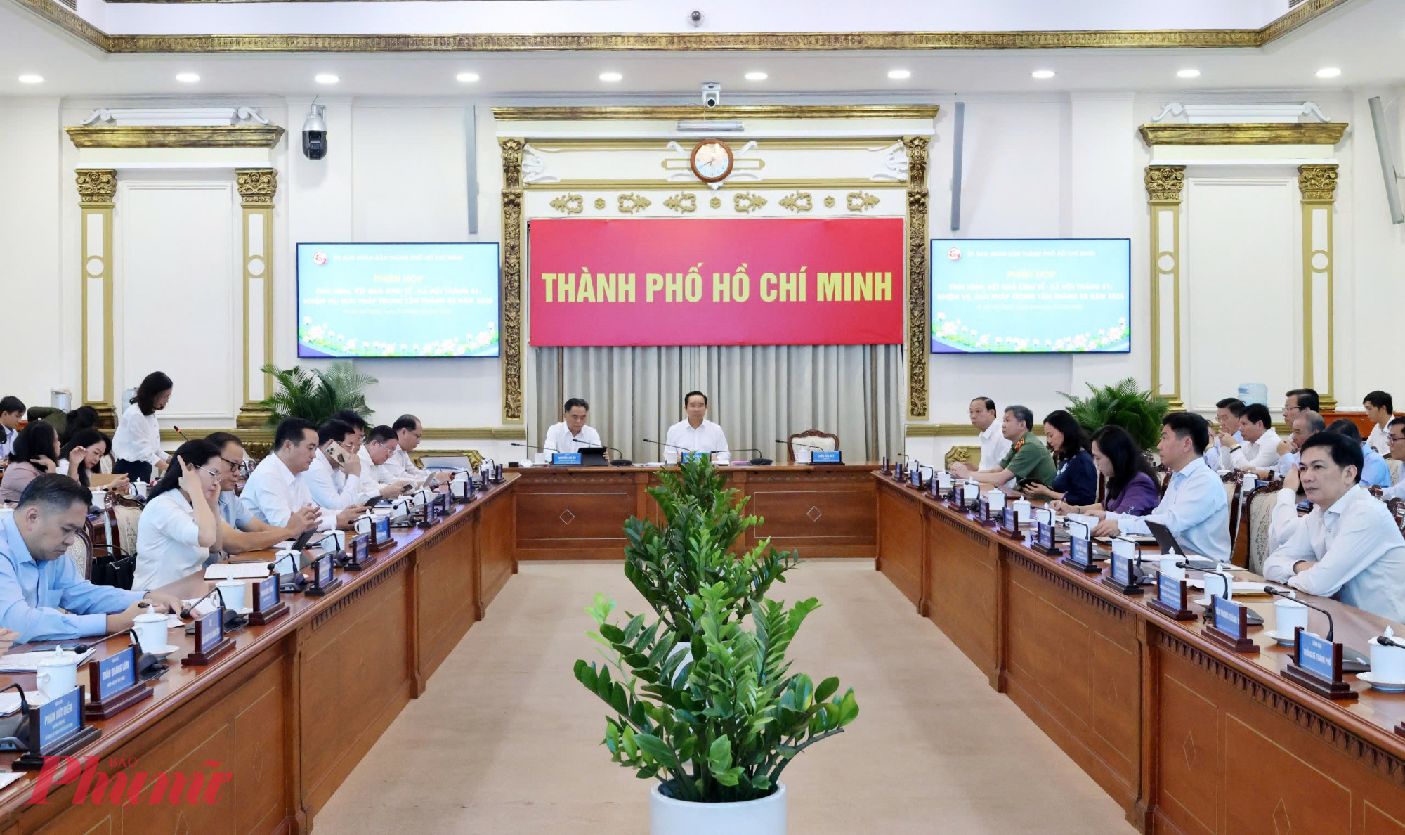 Hội nghị đánh giá tình hình kinh tế - xã hội tháng 1/2026 và triển khai nhiệm vụ tháng 2/2026 - Ảnh: T.T