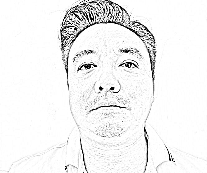 Đối tượng Ngô Minh Sang