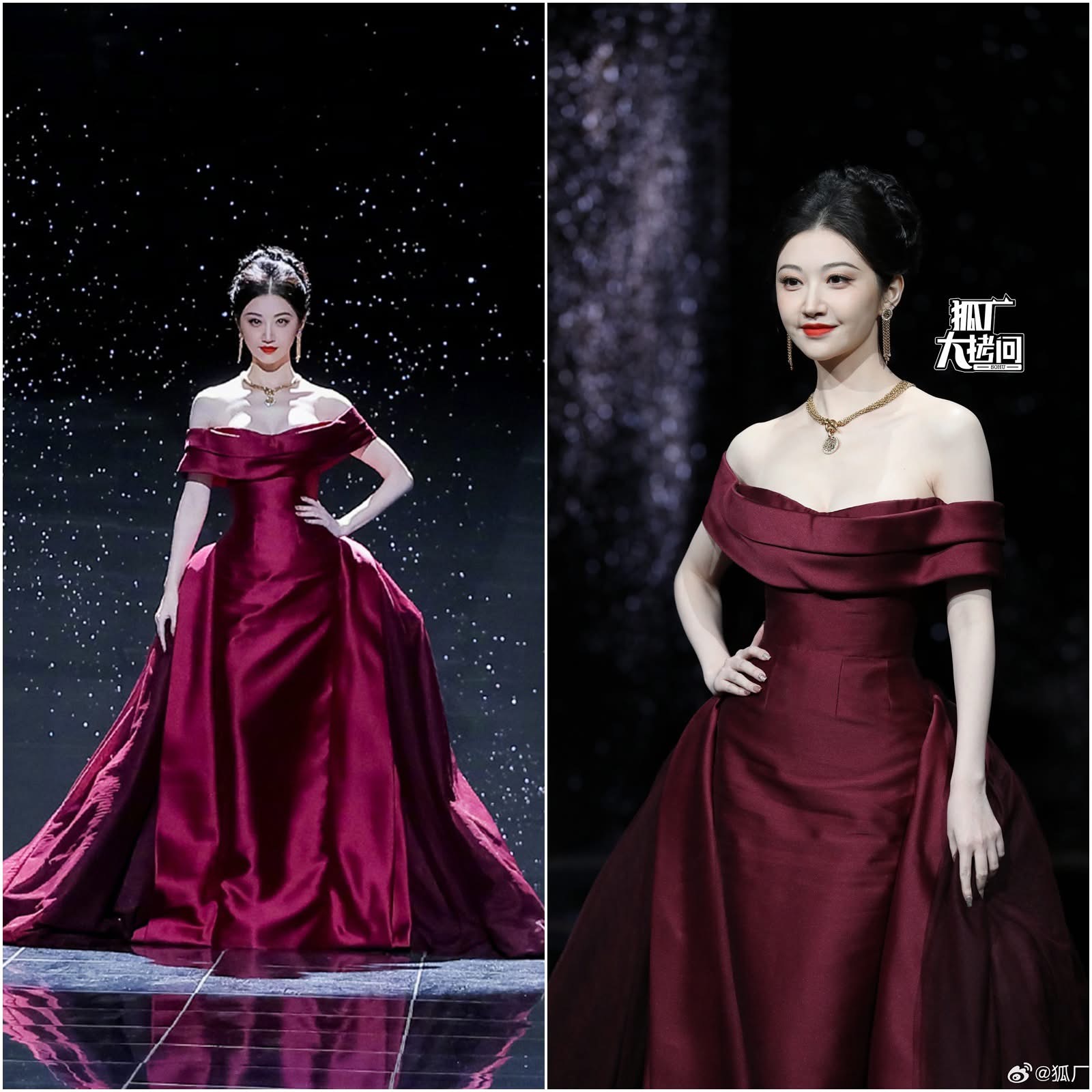 Cảnh Điềm quý phái, khoe vai trắng ngần trong chiếc đầm