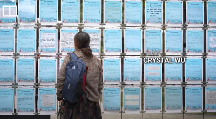 Những thông tin tìm kiếm bạn đồng hành ở trung Quốc