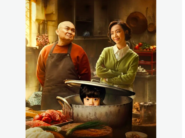 Hình ảnh xuyên tạc là poster phim được đạo diễn Minh Beta nhắc tới