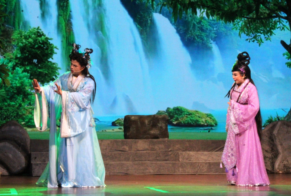 Kim Ngọc lương duyên