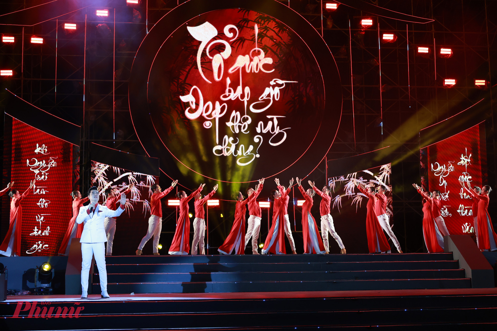 Tiết mục sử dụng ca khúc 