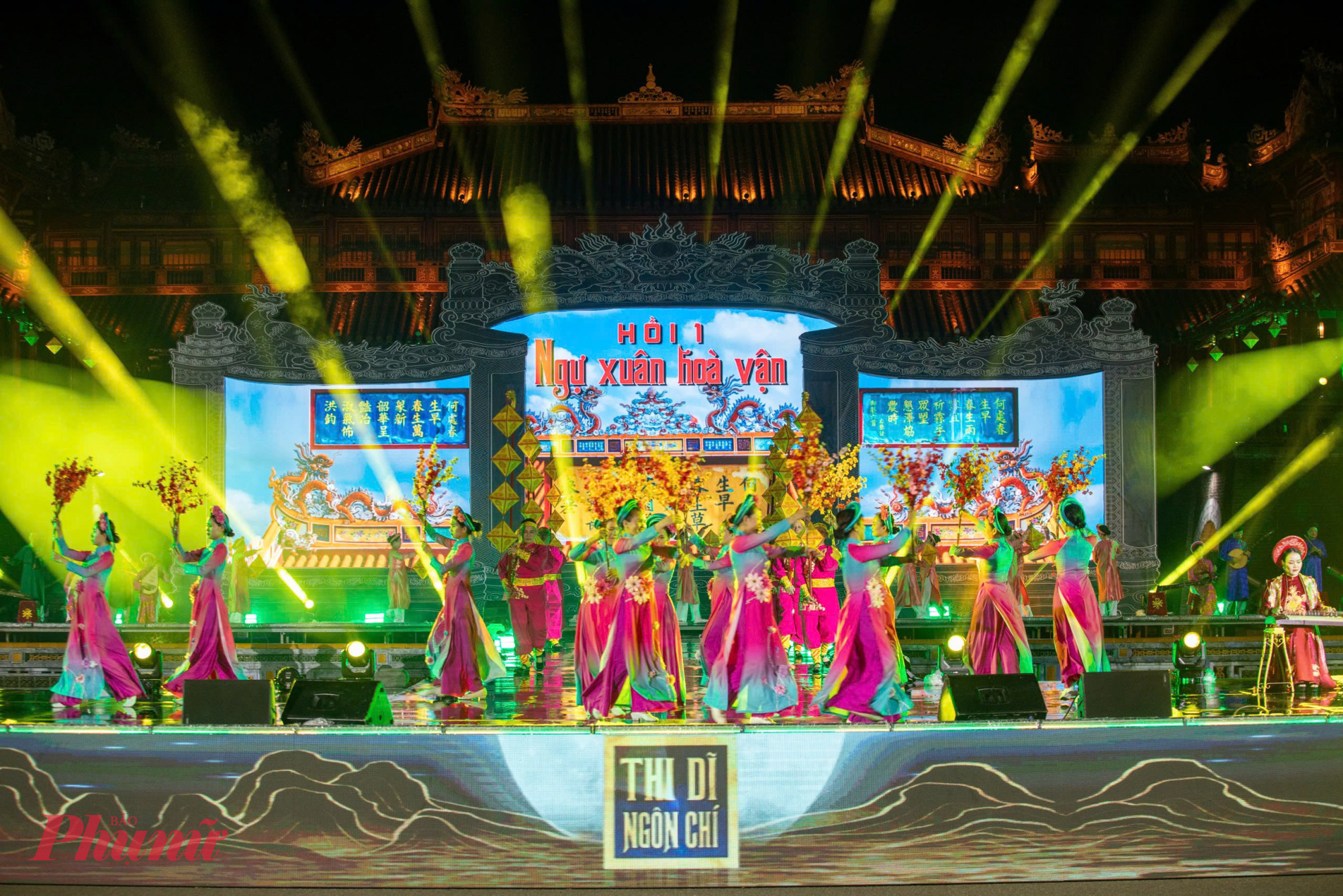 Hoạt động này diễn ra diễn ra trong khuôn khổ Festival Huế 2026 và Ngày hội Thơ Huế