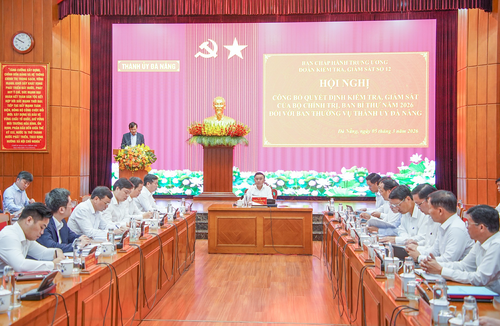 Ủy viên Bộ Chính trị, Thường trực Ban Bí thư Trần Cẩm Tú làm trưởng đoàn (Đoàn kiểm tra, giám sát số 12) tổ chức hội nghị công bố quyết định kiểm tra, giám sát của Bộ Chính trị, Ban Bí thư năm 2026 đối với Ban Thường vụ Thành ủy Đà Nẵng.