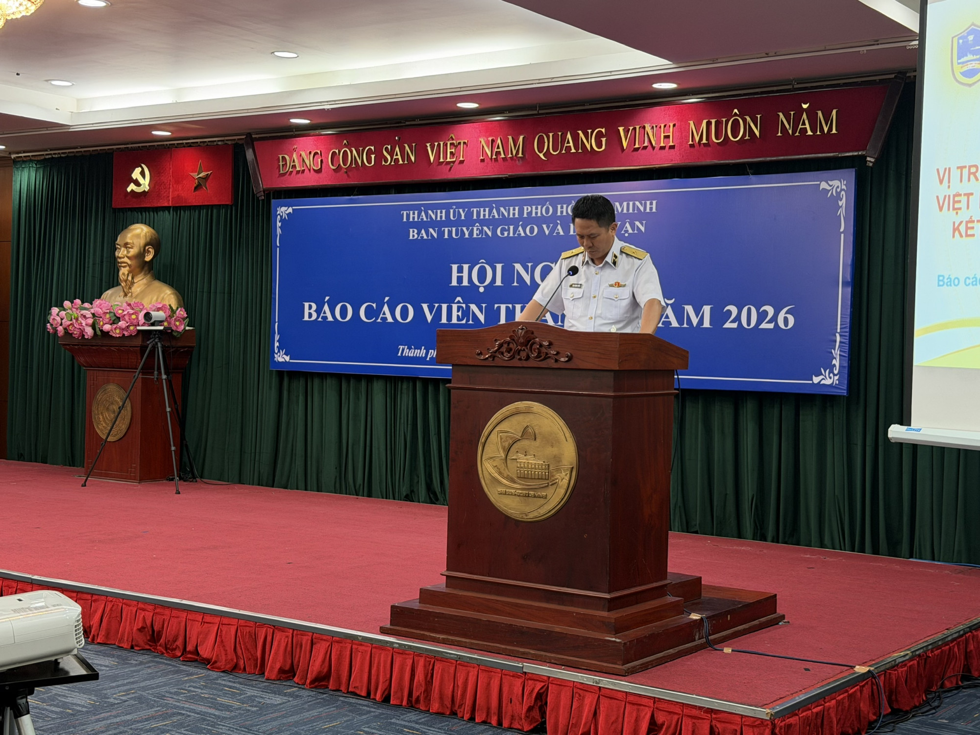 Chuẩn Đô đốc Trần Mạnh Chiến