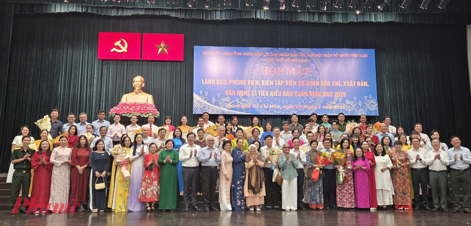 TPHCM tổ chức họp mặt báo chí, văn nghệ sĩ và trao Giải thưởng Báo chí viết về Nghị quyết số 57 