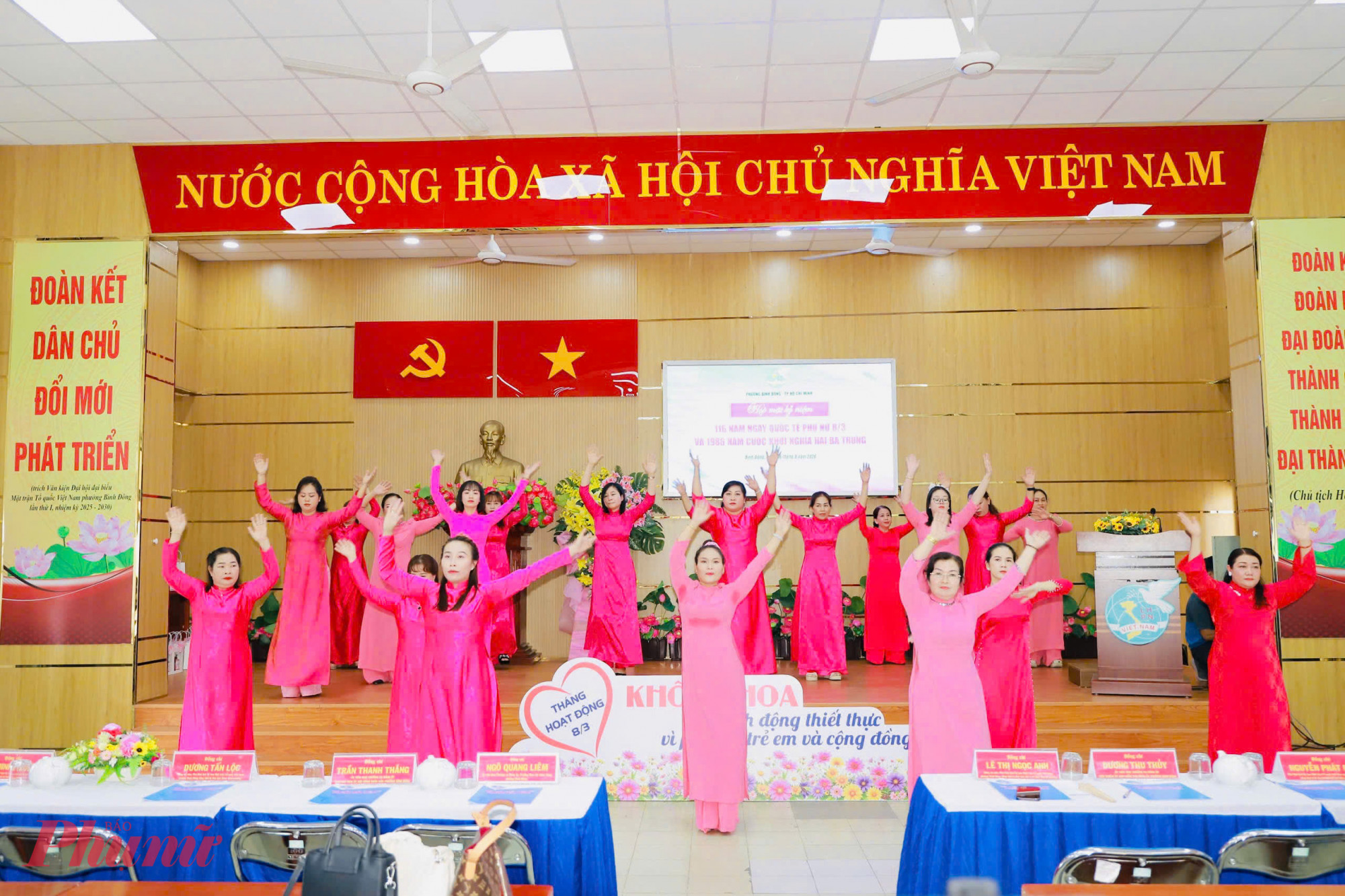 tiết mục văn nghệ đặc 