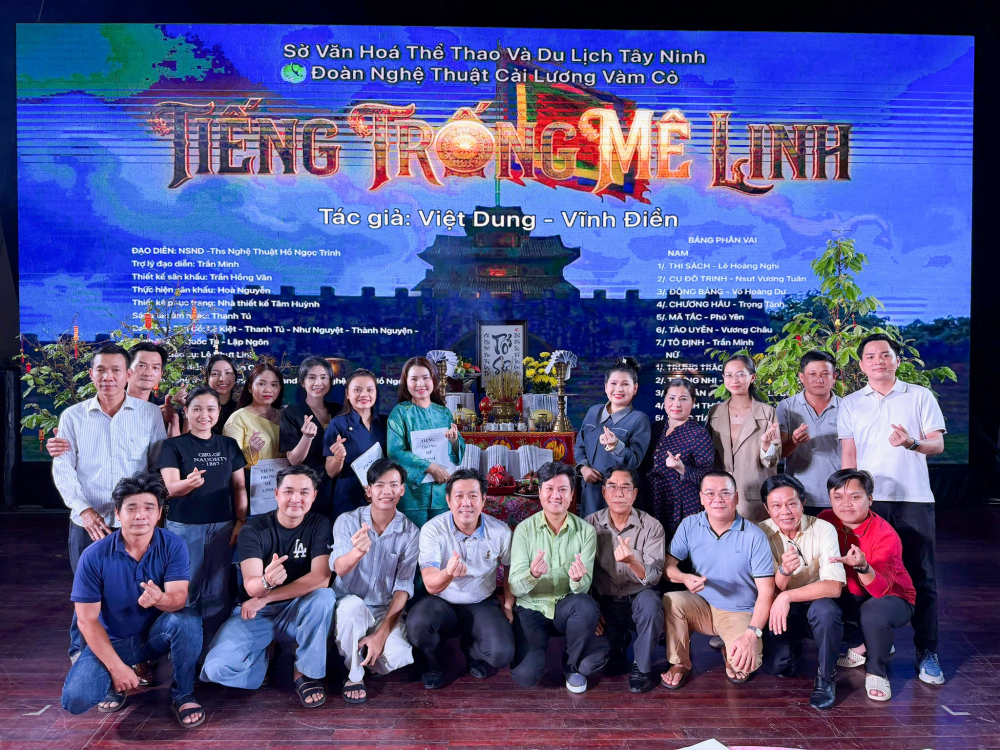 Đoàn nghệ thuật Cải lương Vàm Cỏ