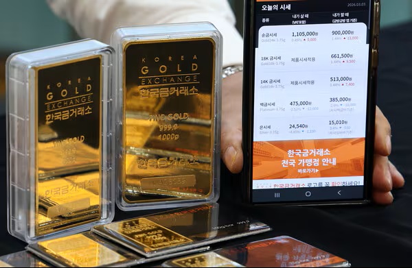 Sàn giao dịch vàng Hàn Quốc tại quận Jongno, Seoul - Ảnh: News1