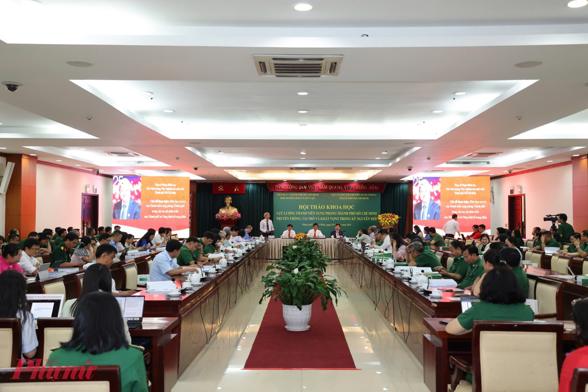 Quang cảnh hội thảo khoa học về Lực lượng Thanh niên xung phong TPHCM sáng 20/3 - Ảnh: Thanh Tâm