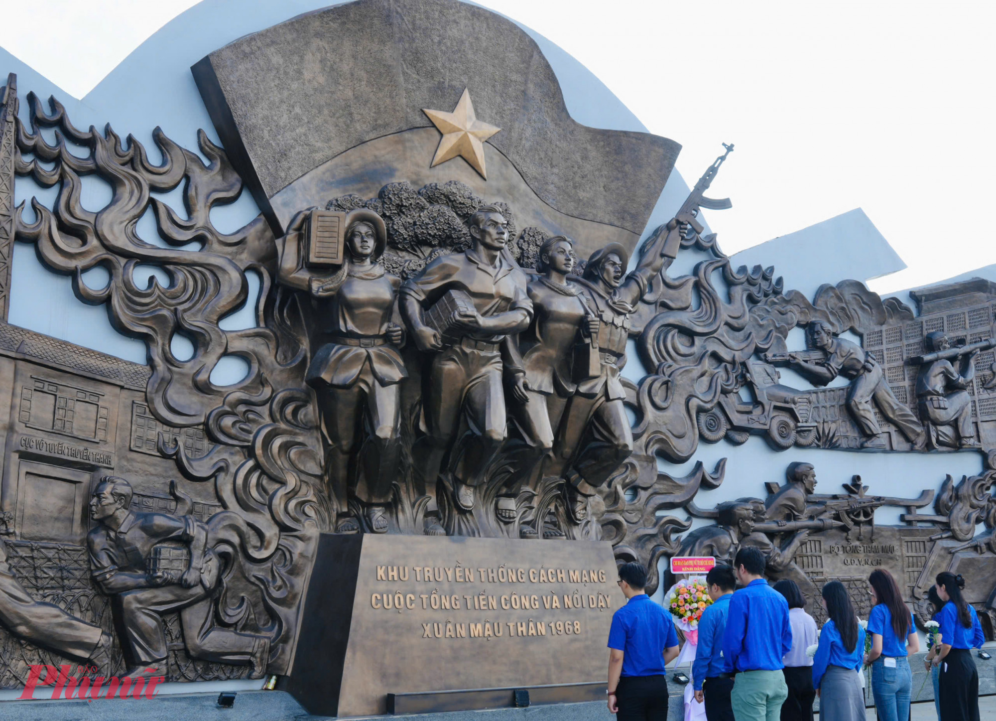 Chương trình được tổ chức nhằm thiết thực chào mừng kỷ niệm 95 năm Ngày thành lập Đoàn Thanh niên Cộng sản Hồ Chí Minh (26/3/1931 – 26/3/2026).