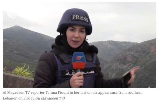 Nữ phóng viên Fatima Ftouni của kênh Al Mayadeen trong lần xuất hiện cuối cùng trên sóng từ miền nam Lebanon vào ngày thứ Sáu
