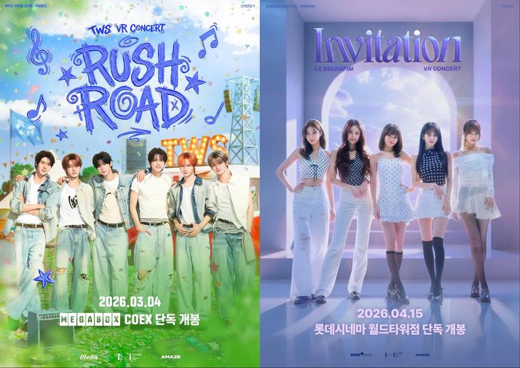 Ảnh poster chính thức của TWS VR CONCERT : RUSH ROAD của nhóm nhạc nam K-pop TWS (bên trái) và LE SSERAFIM VR CONCERT : INVITATION của nhóm nhạc nữ Le Sserafim / Ảnh do AMAZE 