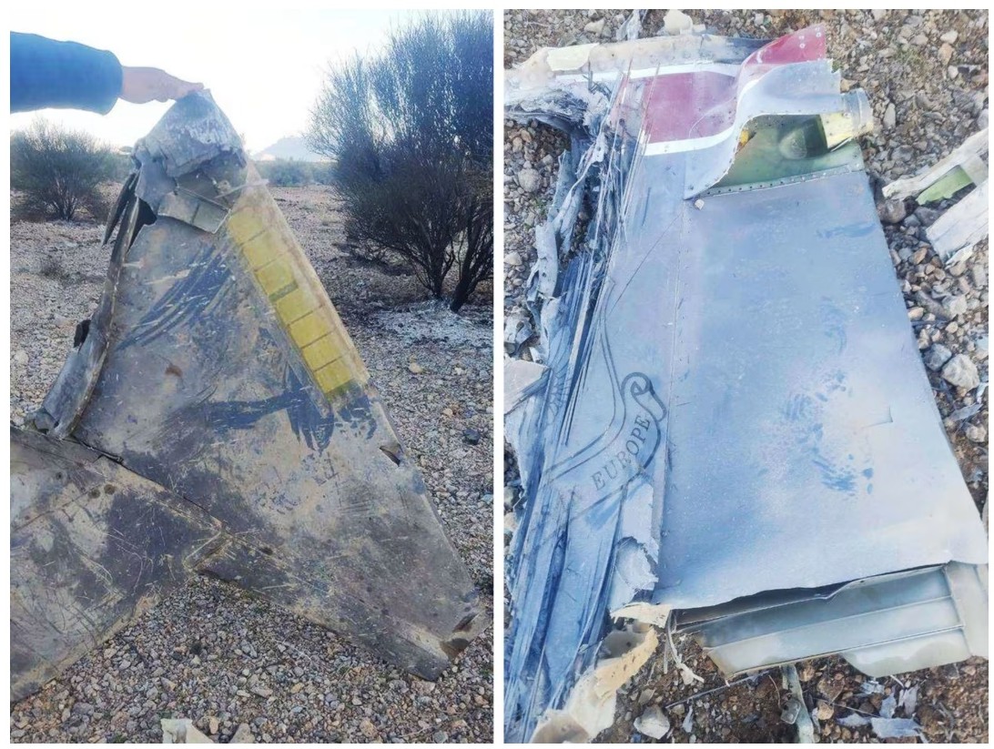 Hình ảnh mảnh vỡ từ chiếc máy bay chiến đấu thứ hai của Mỹ bị Lực lượng Vệ binh Cách mạng Iran tuyên bố bị bắn hạ trên bầu trời miền trung Iran, được chia sẻ qua Telegram hôm thứ Sáu.  Tehran tuyên bố đã bắn hạ một máy bay chiến đấu F-15E của Mỹ hôm thứ Sáu. Ảnh: (X)