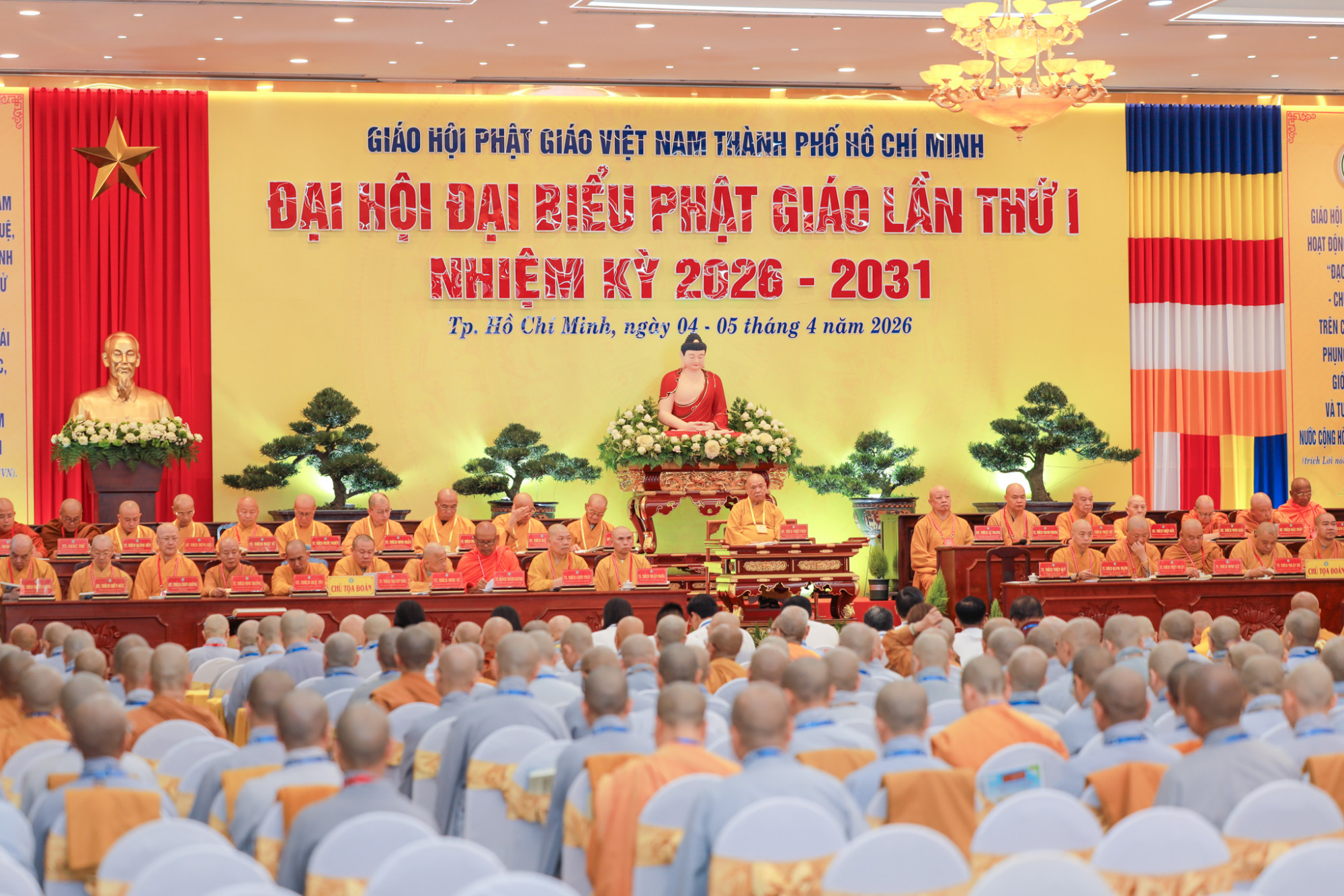 Trước đó, ngày 4/4, tổ chức các phiên làm việc với sự tham sự của 450 đại biểu tham dự. Đây là Đại hội được Trung ương GHPGVN chỉ định là Đại hội điểm, tổ chức đầu tiên trong 34 tỉnh, thành phố trong cả nước