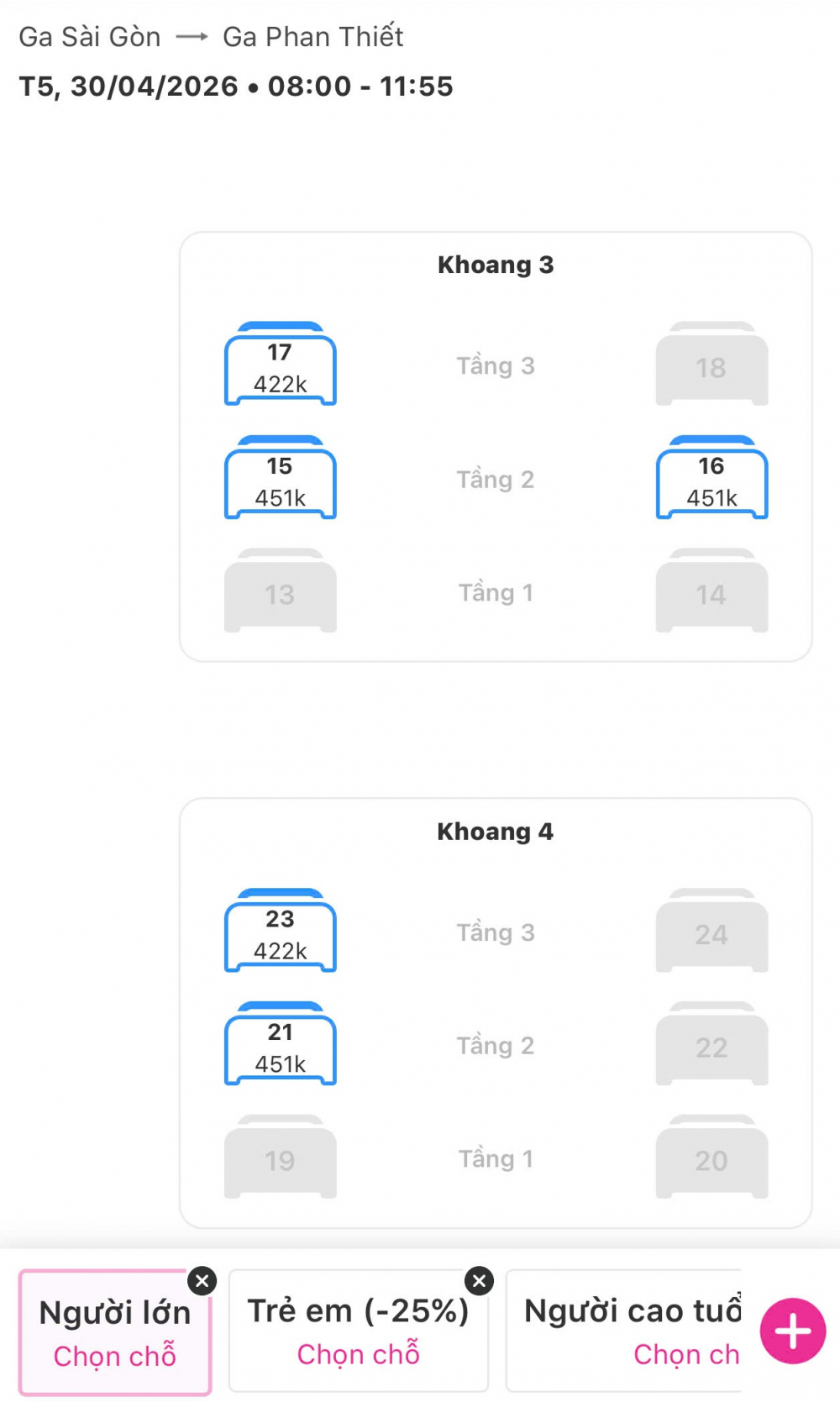 Nhà chị Nhu tìm vé tàu đi Phan Thiết nhưng hết ghế ngồi, chỉ còn lát đát vài chỗ giường nằm phòng 6 người chia nhỏ gia đình rất bất tiện.