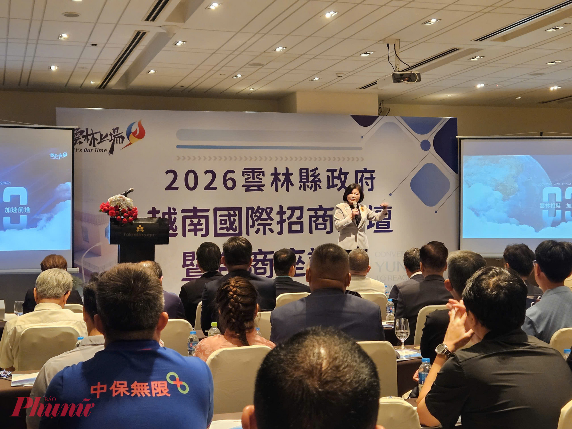 Bà Trương Lệ Thiện - huyện trưởng Yunlin thông tin về chiến lược thu hút đầu tư của địa phương tới các doanh nghiệp