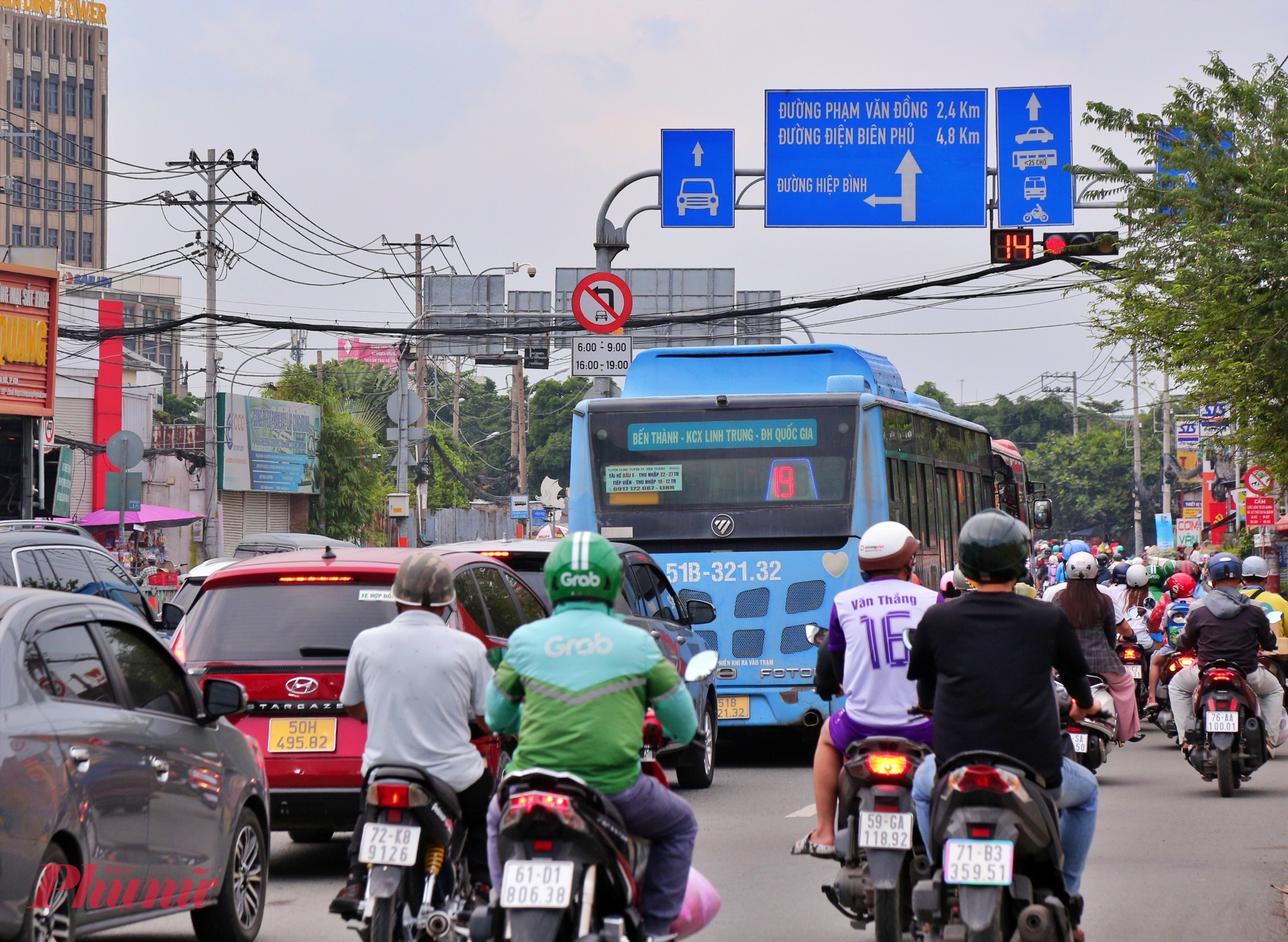 Tuyến đường sẽ được mở rộng từ 4-6 làn hiện hữu lên 8-10 làn xe, mặt cắt ngang 60m, vận tốc thiết kế đạt 80km/h. 