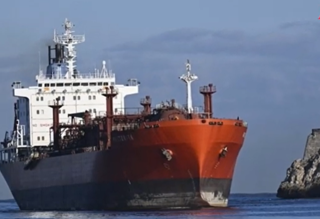  Iran nói rằng việc Mỹ áp đặt các hạn chế đối với việc di chuyển của tàu thuyền trong vùng biển quốc tế là một hành động bất hợp pháp và tương đương với cướp biển.