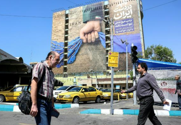 Iran tuyên bố muốn chấm dứt xung đột mãi mãi