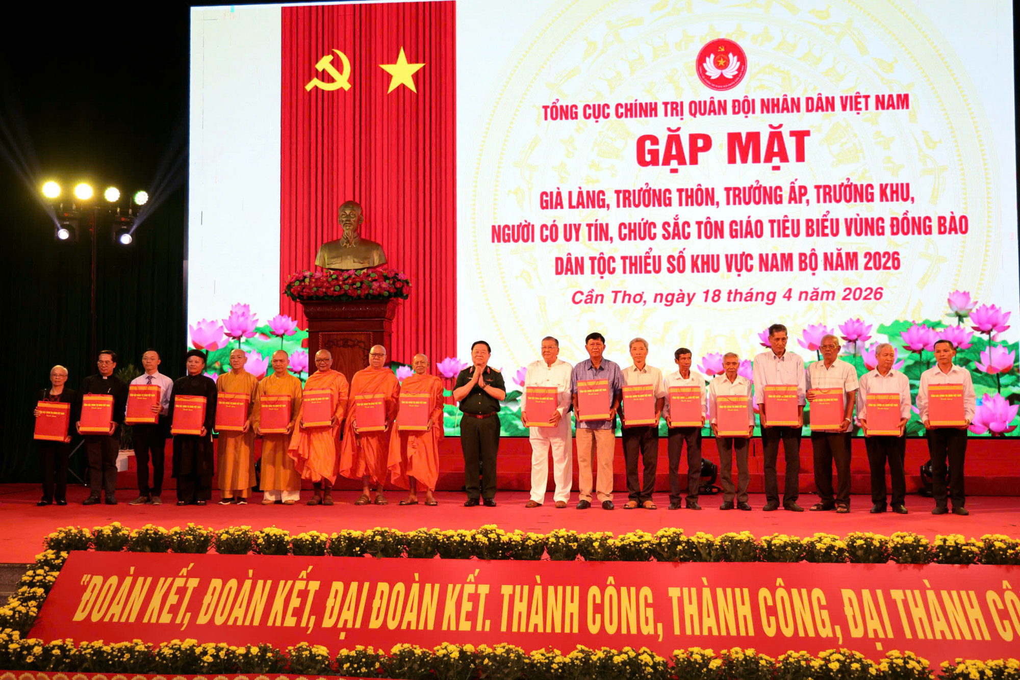 Đại tướng Nguyễn Trọng Nghĩa - Ủy viên Bộ Chính trị, Bí thư Trung ương Đảng, Ủy viên Thường vụ Quân ủy Trung ương, Chủ nhiệm Tổng cục Chính trị cho biết,