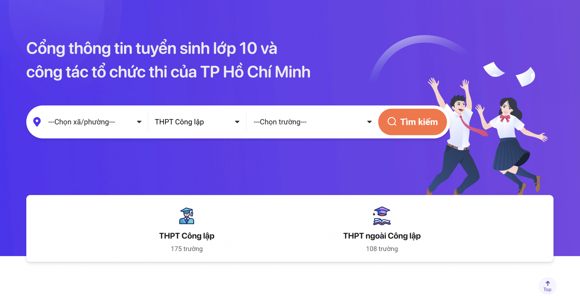 Giao diện cổng đăng ký tuyển sinh Mười TPHCM - Ảnh chụp màn hình