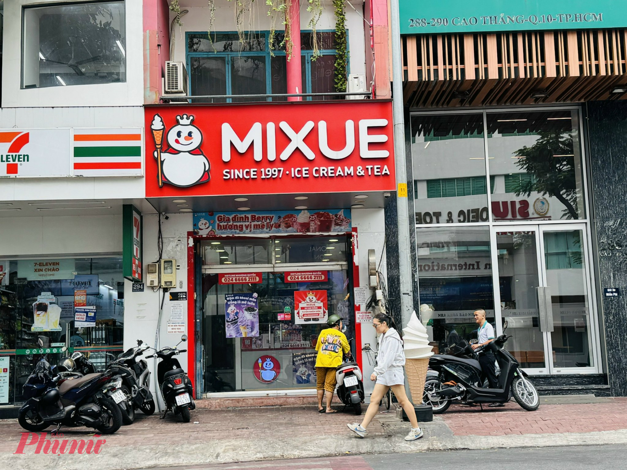 Một quán khác trên đường Cao Thắng (Quận 3 cũ) có vị trí đẹp hơn nhưng chủ yếu phục vụ cho lượng học sinh tại trường quốc tế đối diện