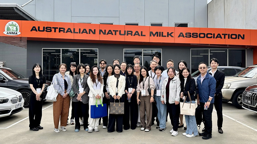 Đại diện Trần Gia thăm và làm việc tại Australian Natural Milk Association (ANMA) - Ảnh: Global Victoria