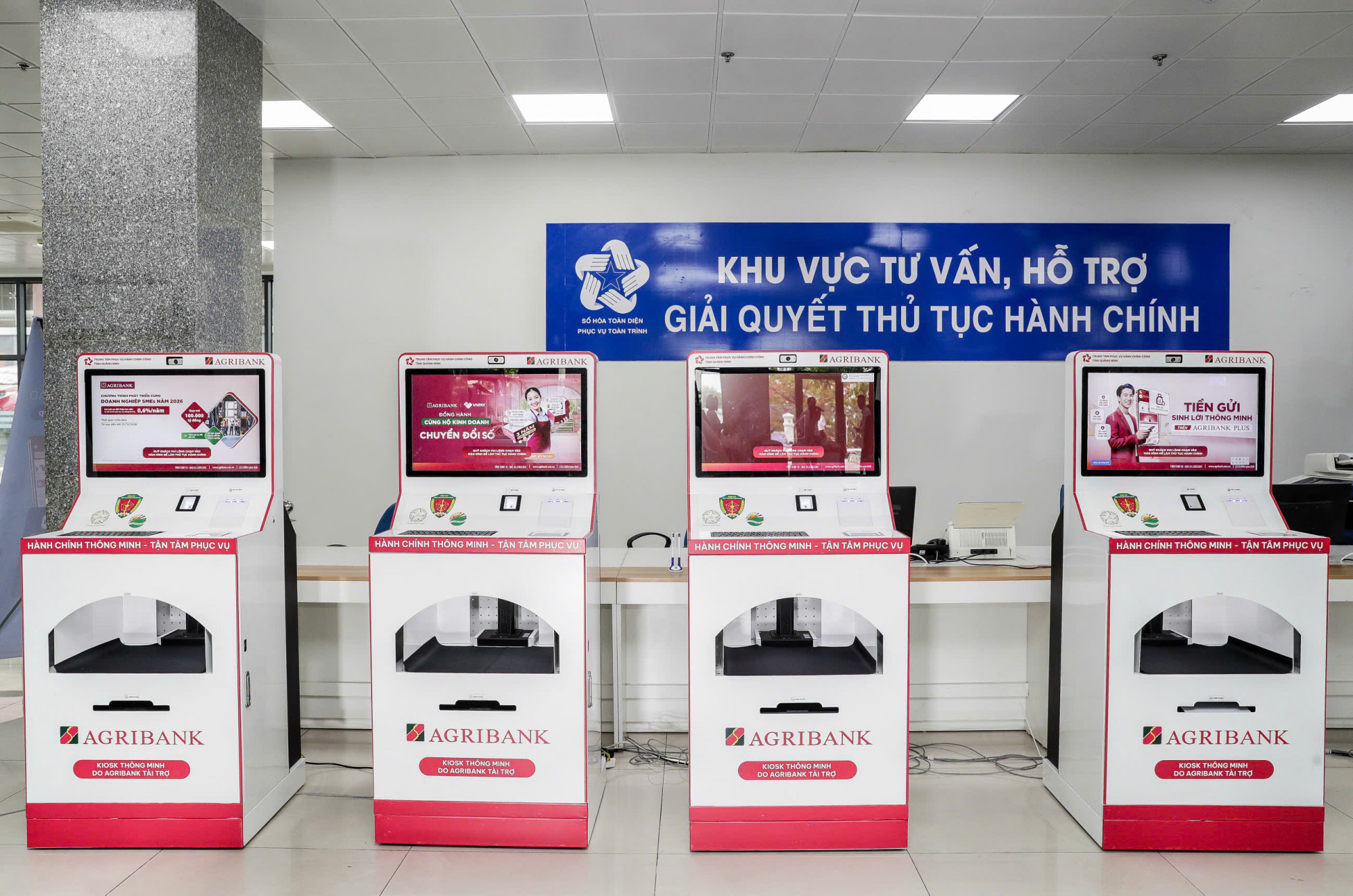 Mô hình Kiosk thông minh và hệ thống xác thực, cấp bản sao số, tài liệu điện tử tại Trung tâm phục vụ hành chính công tỉnh Quảng Ninh