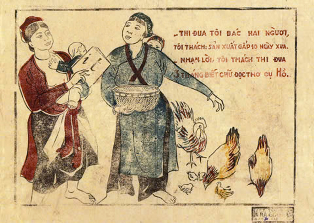 Tranh cổ động do Ty Tuyên truyền văn nghệ Thái Nguyên phát hành nhằm cổ động phong trào sản xuất và bình dân học vụ thời kỳ kháng chiến chống Pháp - Nguồn ảnh: Bảo tàng Lịch sử Quốc gia