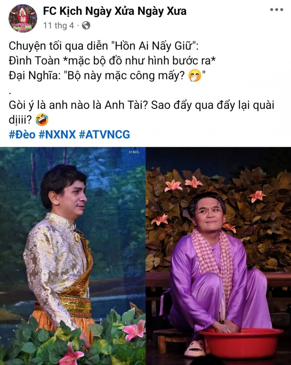 Cộng đồng fan hâm mộ NXNX