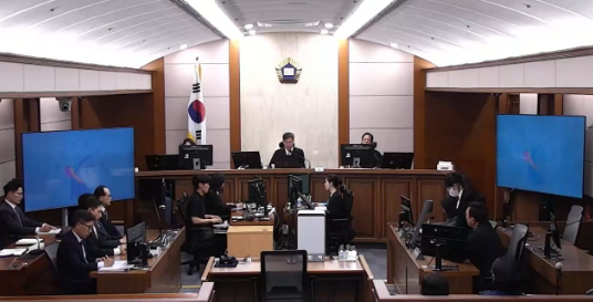 hiên tòa xét xử cựu đệ nhất phu nhân Kim Keon Hee được tổ chức tại Tòa án Tối cao Seoul vào ngày 28 tháng 4 (Tòa án Tối cao Seoul)