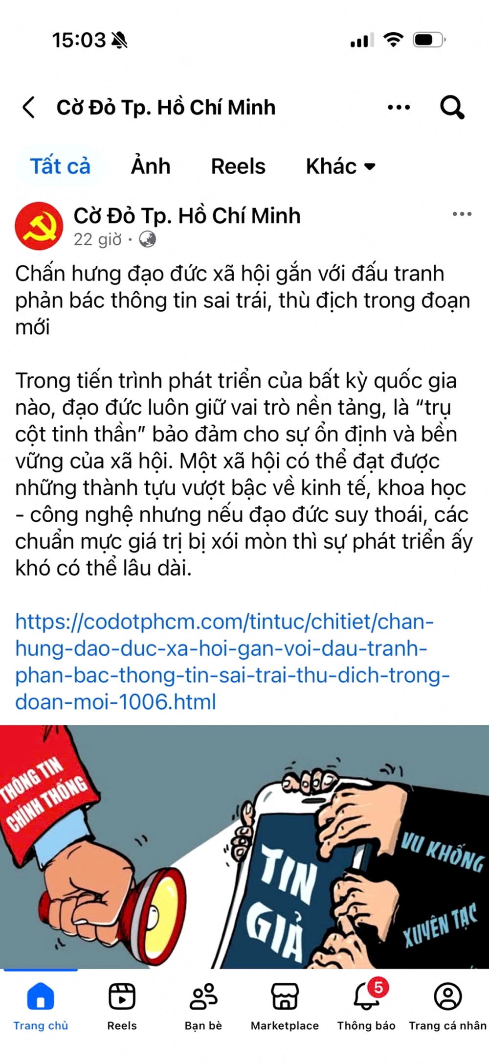 Fanpage Cờ đỏ TPHCM trên Facebook thường xuyên cung cấp thông tin chính thống và phản bác các luận điệu xuyên tạc, sai sự thật, tin giả