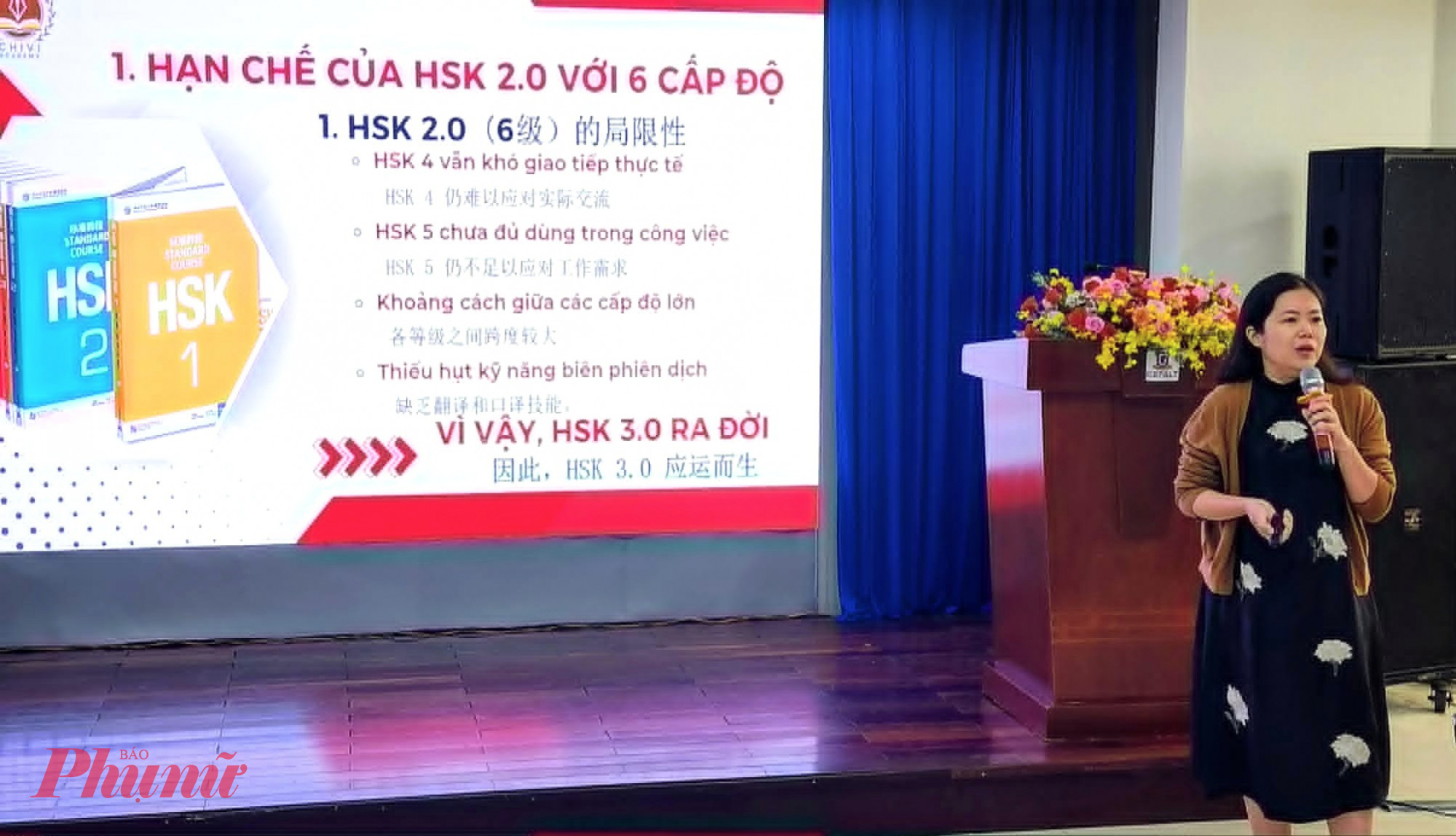 TS. Phan Thu Vân - Phó trưởng khoa Ngữ Văn, Đại học Sư phạm TPHCM - chia sẻ lý do cải cách kỳ thi HSK 2.0 lên phiên bản 3.0 nhằm tăng cường kỹ năng ngôn ngữ thực tế của người học