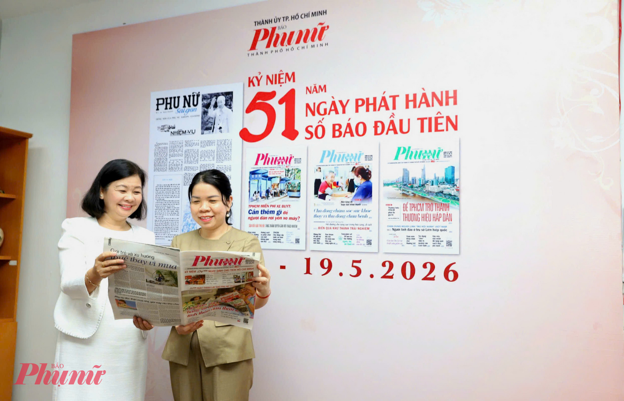 Báo Phụ nữ TPHCM - Hành trình tự hào 51 năm Chủ tịch Hội LHPN TPHCM Nguyễn Thị Ngọc Xuân và Tổng Biên tập Báo Phụ nữ TPHCM Lý Việt Trung - nhìn lại hành trình 51 năm của Báo Phụ nữ TPHCM qua từng trang báo