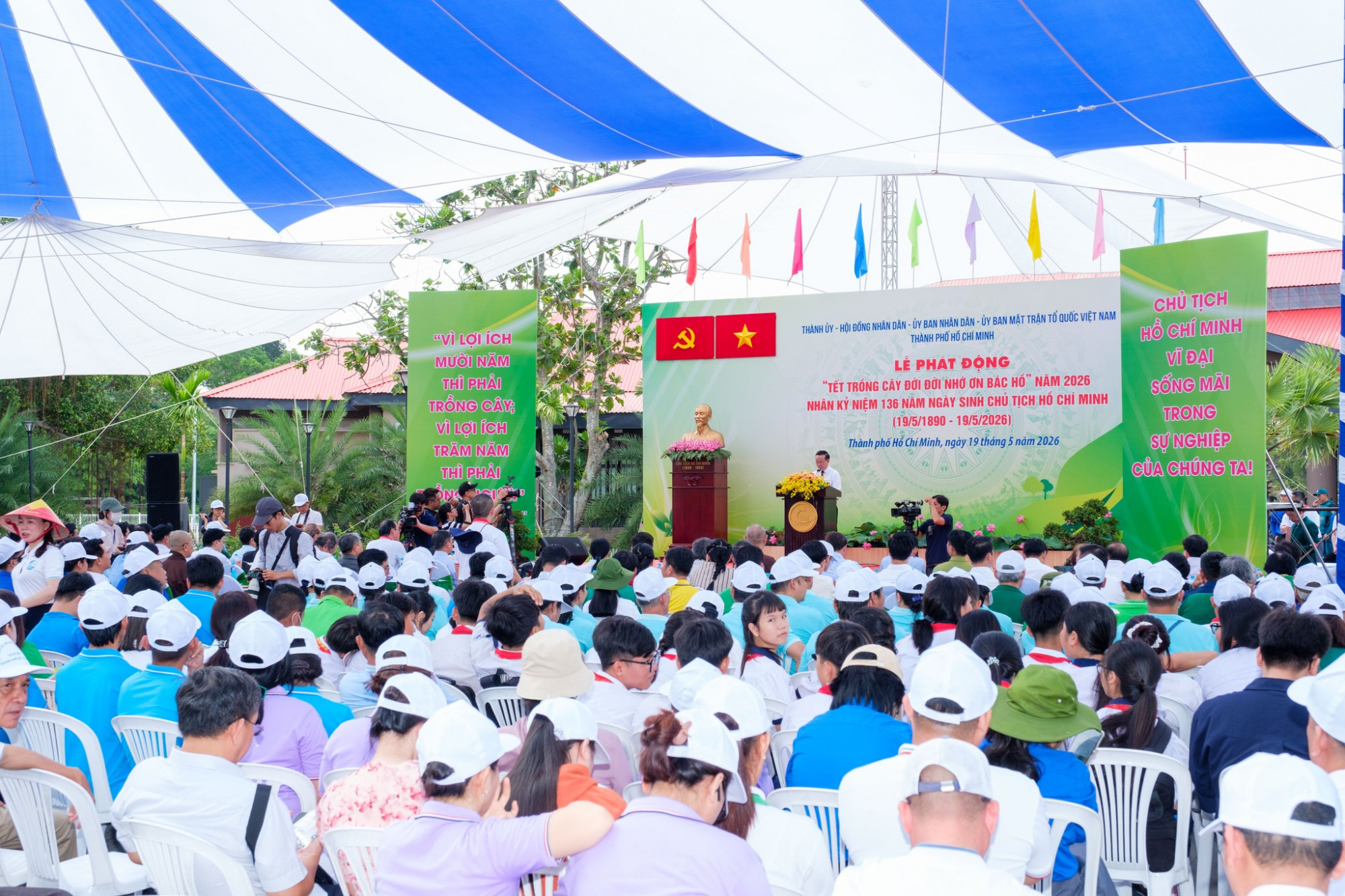TPHCM tổ chức lễ phát động  “Tết trồng cây đời đời nhớ ơn Bác Hồ” và trồng cây phân tán trên địa bàn Thành phố - Ảnh: MTTQ TPHCM 