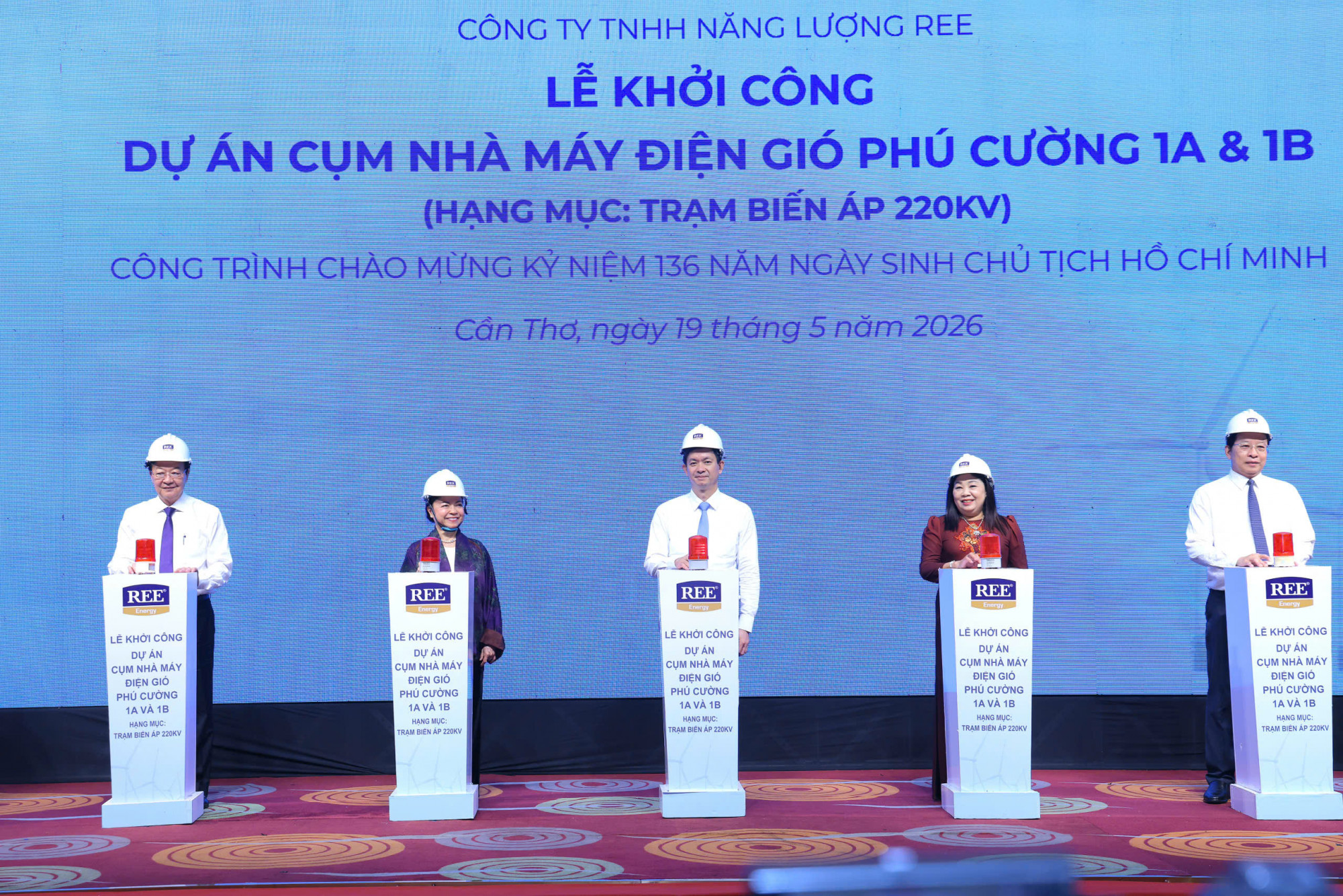 Khởi công Cụm nhà máy điện gió với tổng vốn đầu tư khoảng 9.139 tỉ đồng. Ảnh: CTV