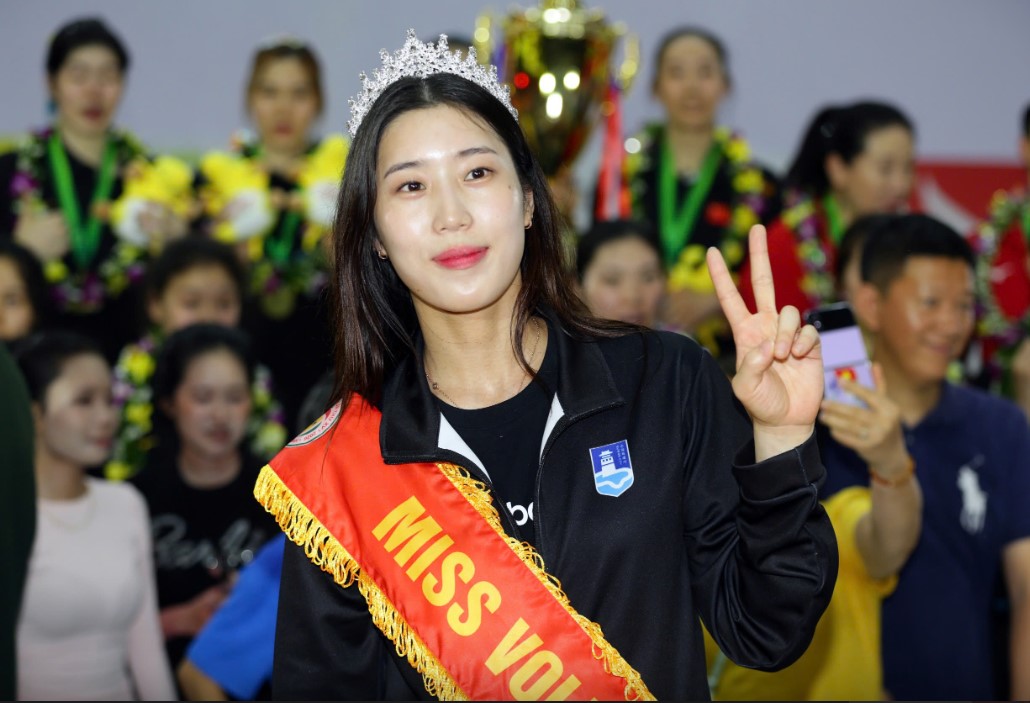 Miss bóng chuyền Baek Chae-rim (Suwon City) - Ảnh: BTC