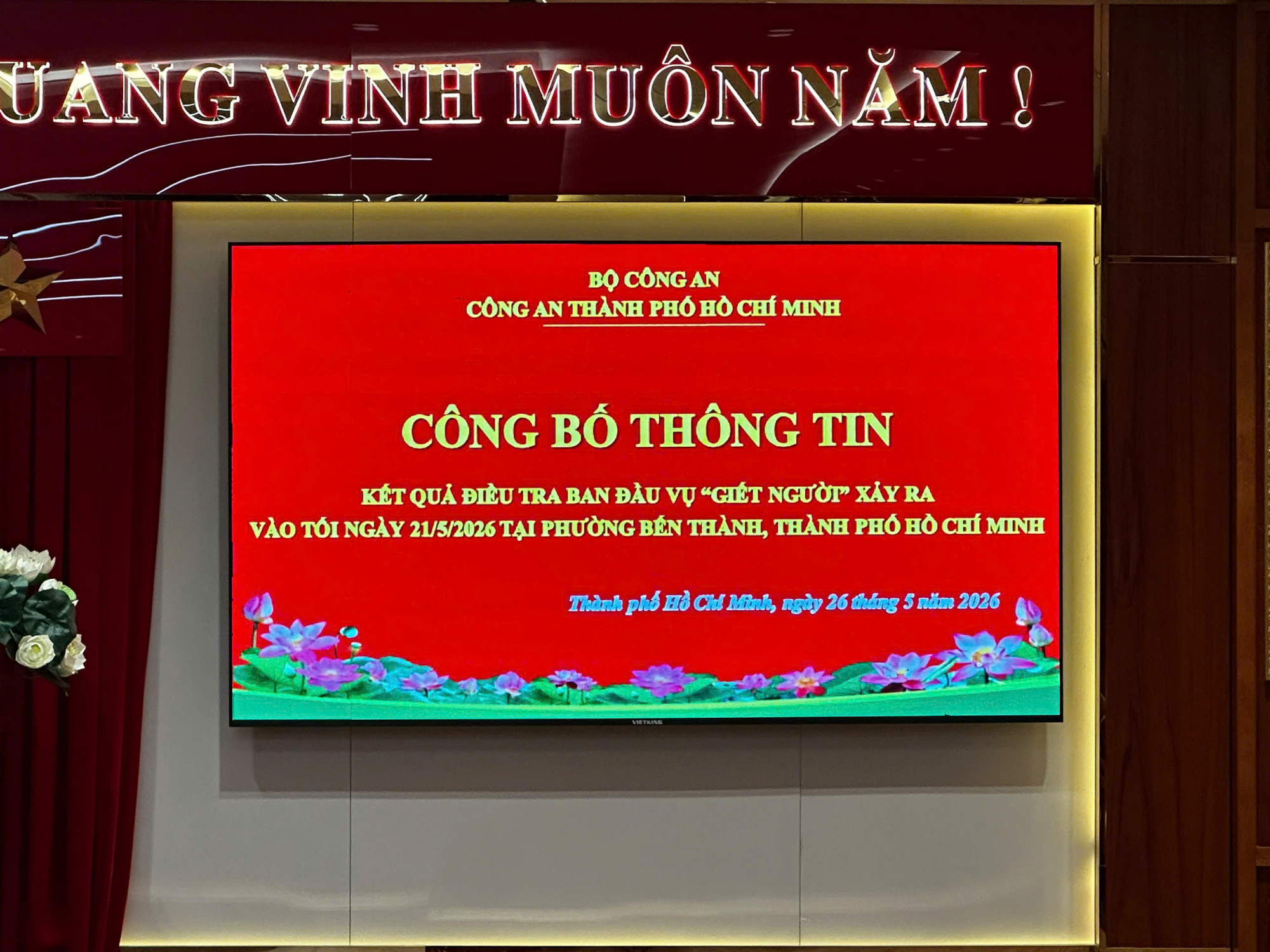 Công an TPHCM sẽ thông tin về vụ án.