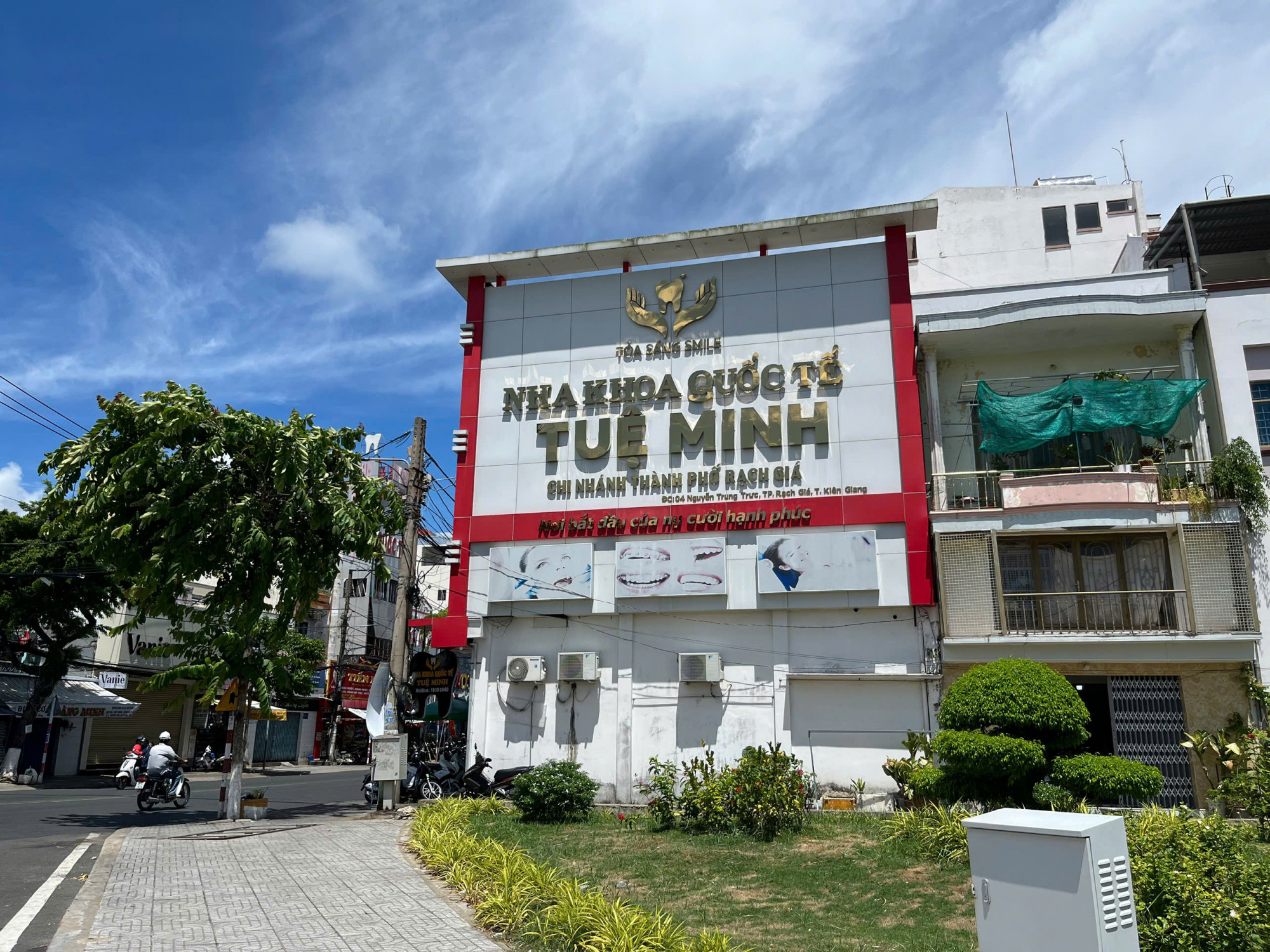 Chi nhánh Công ty Cổ phần Nha Khoa Tuệ Minh tại Rạch Giá bị xử phạt 234 triệu đồng - Ảnh CTV
