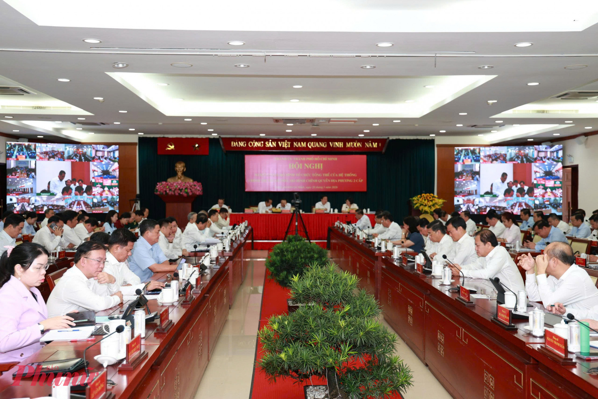 TPHCM: Bộ máy tinh gọn, phục vụ người dân hiệu quả hơn Hội nghị sơ kết 1 năm vận hành mô hình chính quyền địa phương 2 cấp tại TPHCM diễn ra sáng 28/5 - Ảnh: Thanh Tâm