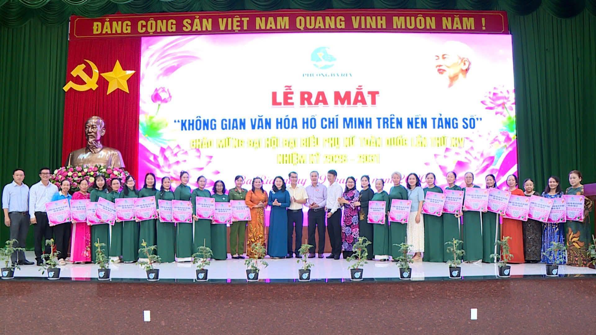Hội LHPN phường Bà Rịa tổ chức chương trình ra mắt “Không gian văn hóa Hồ Chí Minh trên nền tảng số” 
