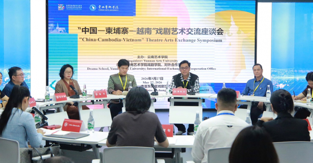 Ngoài phiên chính thức Hội thảo, ông Nguyên Đạt cũng tham gia nhóm trao đổi học thuật về nghệ thuật sân khấu 3 nước Trung Quốc, Việt Nam và Campuchia.