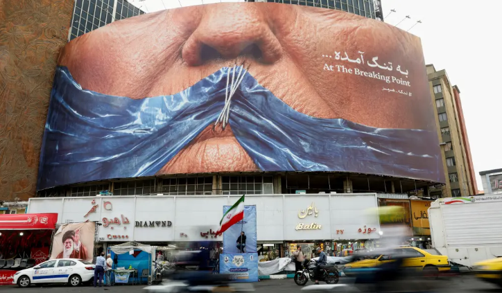 Hình ảnh phản đối ông Trump ở Iran
