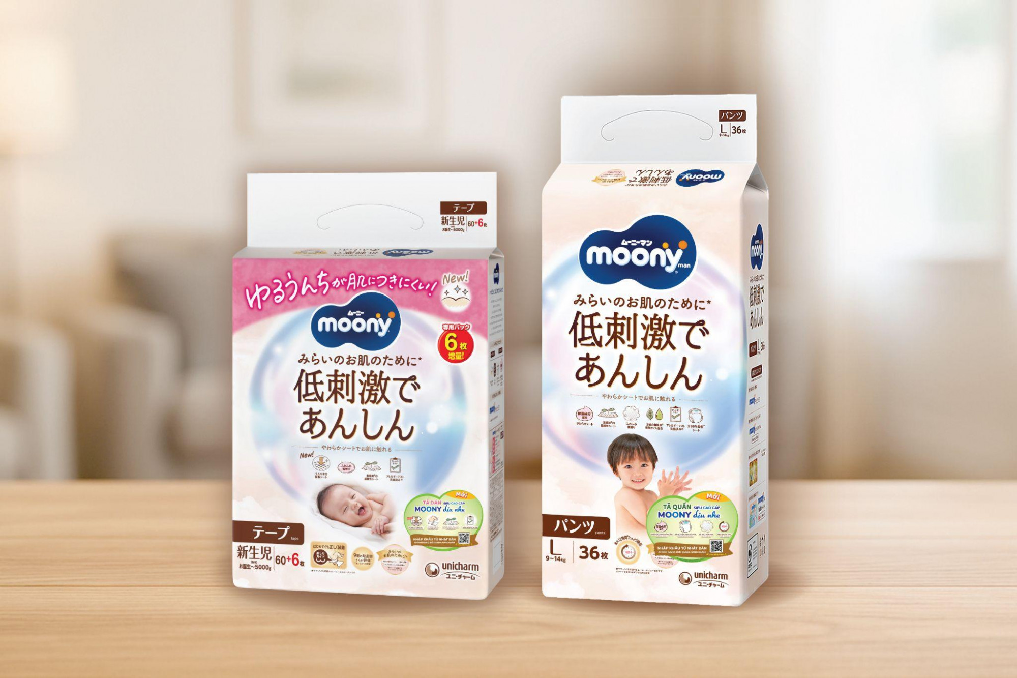 Trọn bộ tã Moony Dịu Nhẹ: Nâng niu làn da non nớt của bé