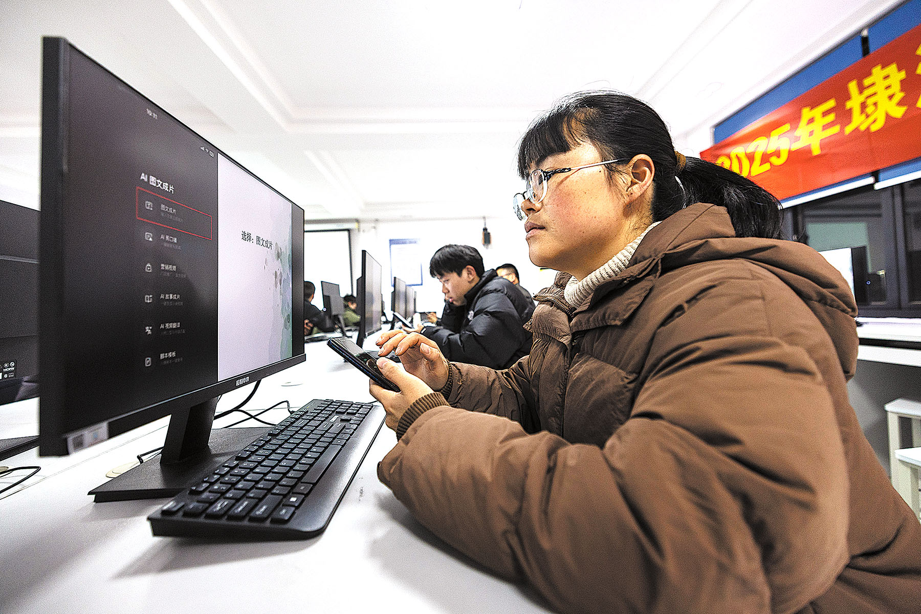 Nhiều ngành học truyền thống ở Trung Quốc đã biến mất - Ảnh: Xinhua News